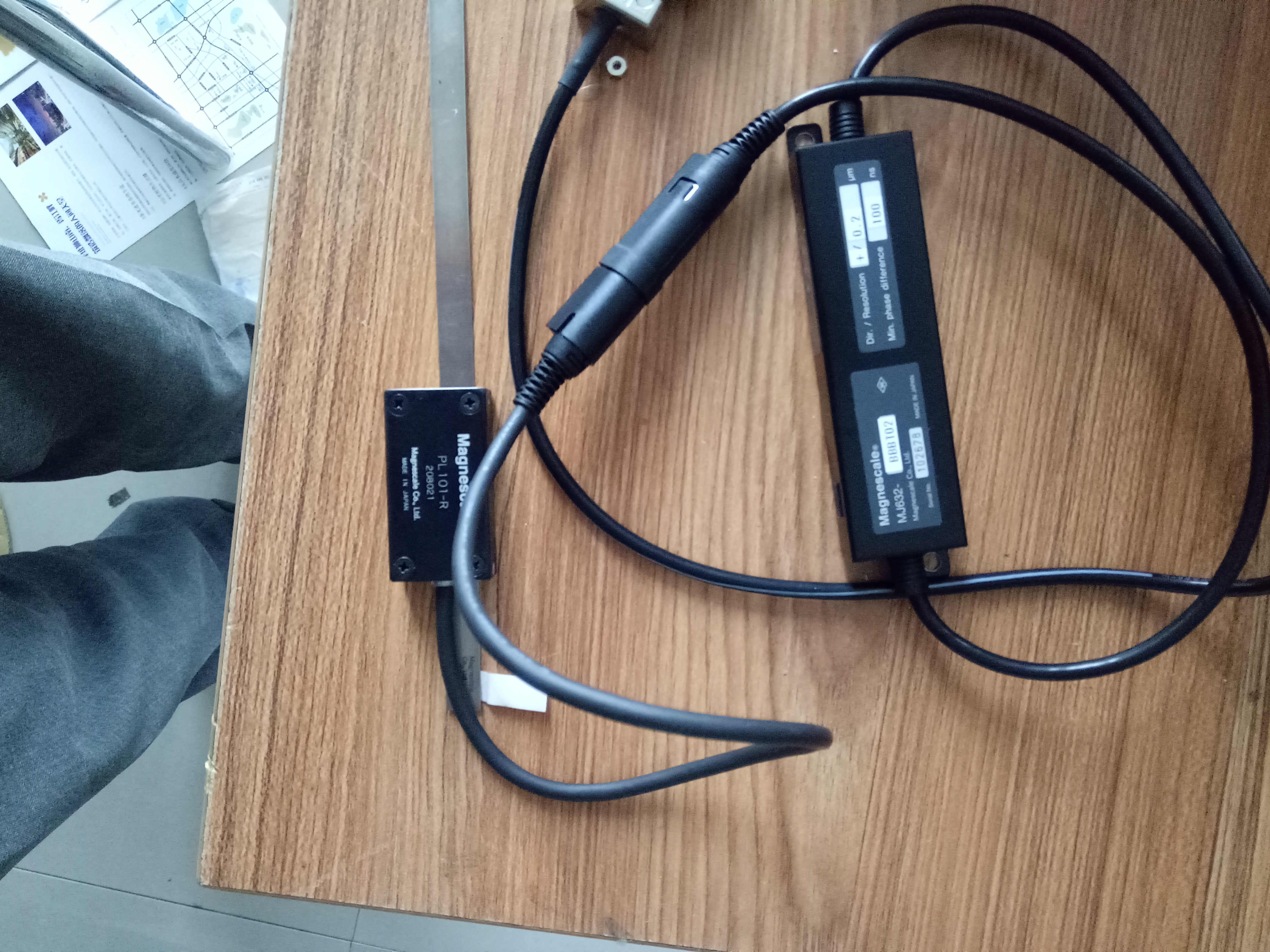 串行信號(hào)磁柵尺PL101RP|PL101RHP